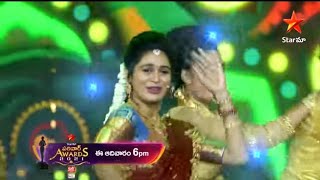 #mohanabogaraju #mohana_bogaraju performance in #starmaa_parivaar_awards #ne_bullettu_bandekki_song