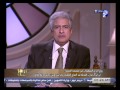 الزوج المخدوع ضحية مدرب كاراتيه المحلة في أول حوار إعلامي:  مراتي صرفت فلوسى على واحد ميستهلش