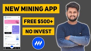 Marina Protocol Mining App || New Free Mining App || Mine 2 Coin Without Investment