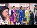 Anupama New Promo | 22nd April 2026