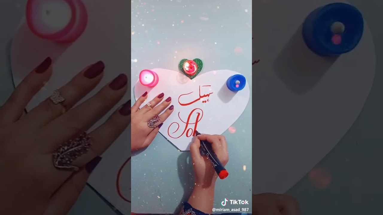 sohail-name-youtube
