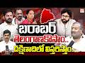 Janasena MLA Sundarapu Vijay Kumar EXCLUSIVE Interview With YNR | Pawan Kalyan Delhi Tour || EHA TV