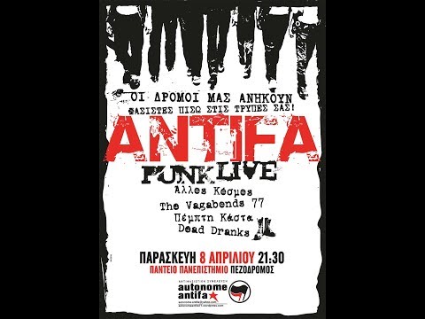 Promo Video // Antifa Punk Live // στο Πάντειο // 08.04.16 // Autonome Antifa