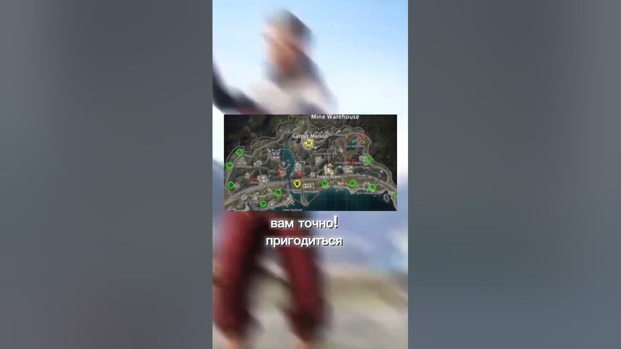 всё спавны на 5 карте сквады #pubgmobile #pubg #метророяль #metroroyale ...