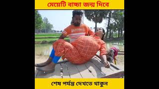 নতুন ফানি ভিডিও | New Comedy Video| Sathishfy u47 | 2026