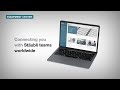 MyStäubli Textile Customer Portal