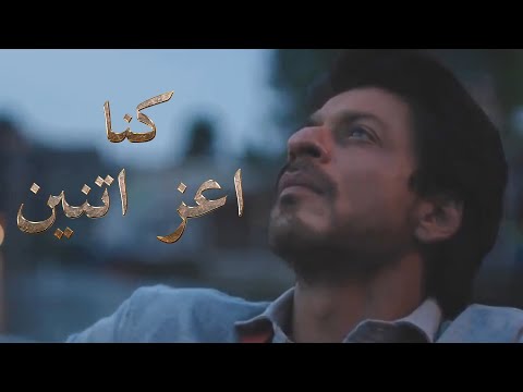 الاغنية دي قالت كل حاجة عن وجع الفراق