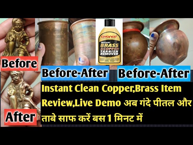 Brass & Copper Tarnish Remover