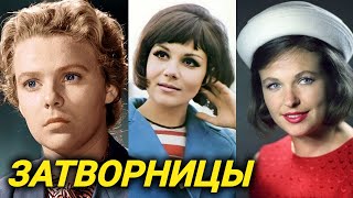 Актрису Нашли В Заросшей Грязью Квартире С Крысами И Тараканами. Судьбы Актрис-Затворниц