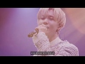 태민- I'm Crying 가사번역