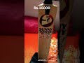 Kashmir Willow Bat Bat lover🔥🔥🩷