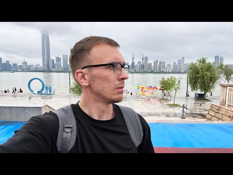 Гуляю по городу. Ухань Сегодня. Китай 2022. Снимаю все. Как тут живут люди? Неизвестный мегаполис.