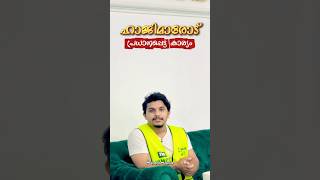 ദുൽഹജ്ജ് 10 ന്റെ കല്ലെറിഞ്ഞു ഹറമിലേക്കു പോകുന്ന ഹാജിമോരോട്