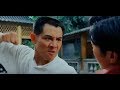 Hollywood Movies HD - Jet Li Fist of Legend English Dub