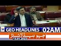 Geo News Headlines Today 02 AM | 13th Jan 2022
