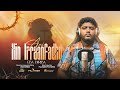 ANI HIN IRRAANFADHU NEW WORSHIP VIDEO EBA DIRIBA NEW 2026 