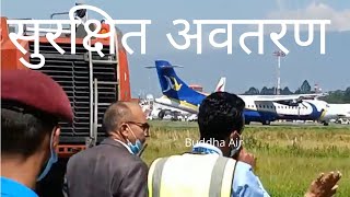 Buddha Air Emergency Landing at TIA kathmandu, सुरक्षित अवतरण Buddha Air | Breaking News