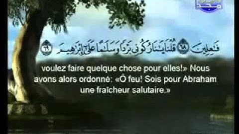 سورة الأنبياء كاملة الشيخان السديس و الشريم الحرم المكي