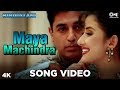 90s song maya machindra  hindustani  kamal  manisha  sp balasubrahmanyam  a r rahman