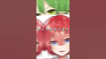 ふうはやvsしいちゃんねる Shorts チャンネル登録よろしく フォートナイト おすすめにのりたい 急上昇ランキング1位 