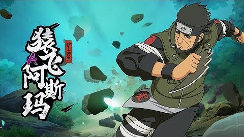 Asuma [ Edo Tensei ] - Naruto Mobile Tencent