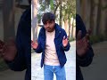 Prank call to anyone