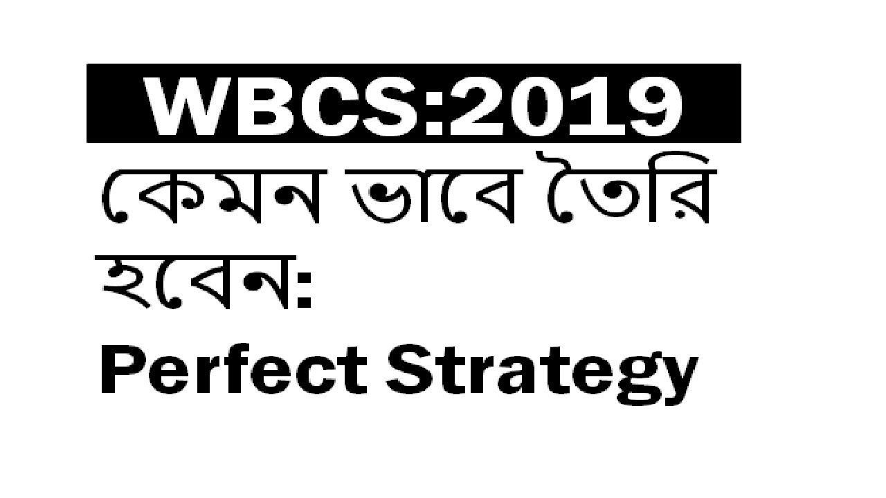 Wbcs Syllabus Pdf
