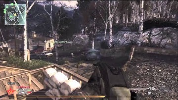 30 NUKES 30 DAYS! (DAY 14) - A COUNTDOWN TO MW3! - ESTATE