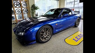 RX-7【FD3S】 | RX-7・RX-8専門店｜Carshop LEAD（カーショップリード