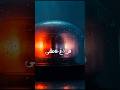 احمد شوكت فراغ عاطفي قريبا 