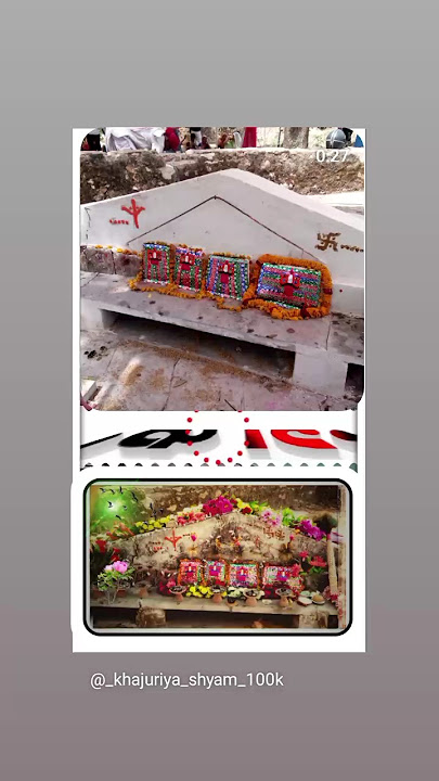 28 जनवरी 2024