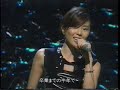 青春時代   MAX SPEED 知念里奈 D LOOP ZERO 19970810 Seisyun Jidai