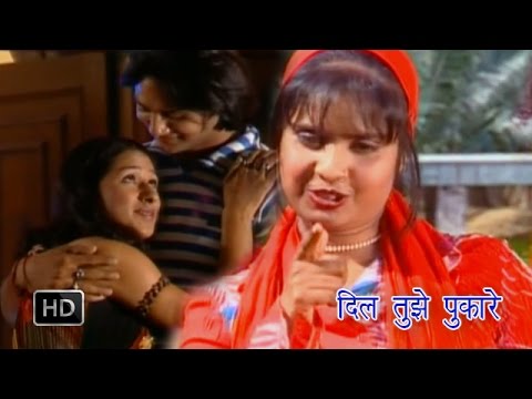 Dil Tujhe Pukare | दिल तुझे पुकारे | Kajra Wali | Devi | Bhojpuri Hot Songs