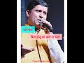 Mohana teri murli baje❤❤ full screen whtsaap status.. Mp3 Song