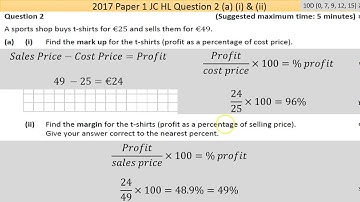 Maths screencast 2017 Paper 1 JC HL Question 2