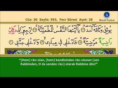 89 - Fecr Sûresi –Takipli ve Mealli - İshak Danış - Full HD