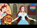 SISSI THE YOUNG EMPRESS 1, EP. 15 | full episodes | HD | kids cartoons | animated series in English