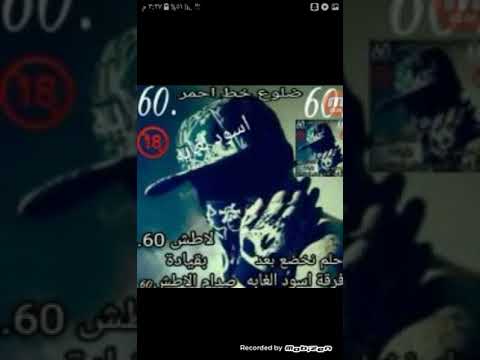 وحداني لا صديق ولا حبيب