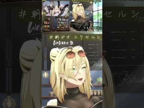 先輩の気遣いに一生ついていくと決めた瞬間