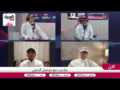 الصرامي الشباب نادي مسكين وسينهي ترتيب الدوري بالمركز العاشر