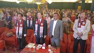 Download Lagu Lagu Mars PSNB,  \ MP3