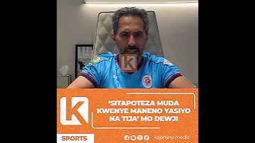 MO DEWJI Sitapoteza MUDA WANGU Kwenye MANENOyasiyo Na TIJA 