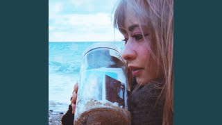 The Open Road - Kero Kero Bonito