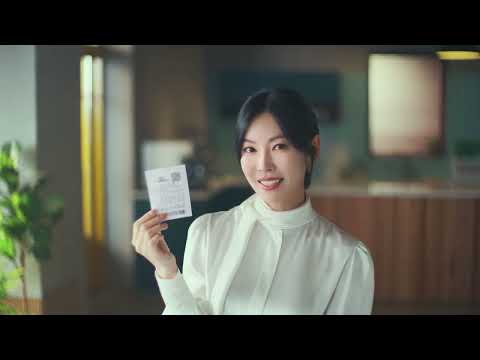 [메이드인플러스] 김소연 X 동행복권 A ver. | 2023년 4월