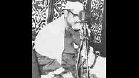 (المقطع الذي بحث عن الجميع ). من سوره الفجر.   شيخ المنشاوي ملك الخشوع
