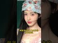 Ju Jingyi's Legal Battle: How She Will Stand Up Against The Corporation's Lawsuit