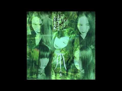 妖狐覚醒 キュウビ SP みけおう箔押しサイン 天神【SFNJ仮面】 on X: 