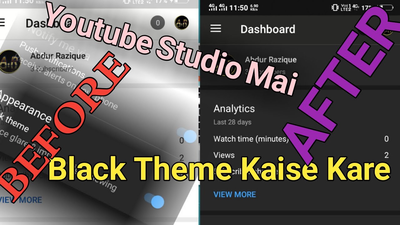 Youtube Studio Mai Black theme kaise kare YT studio Mai theme change ...