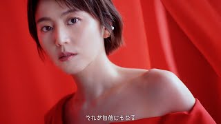 長澤まさみ、肩だしドレスからのぞくきらめく肌　SHISEIDO アルティミューン新WEB動画