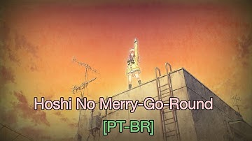 YOU and ME and HER / Hoshi No Merry-Go-Round - Aoi Tada [Letras PT-BR]